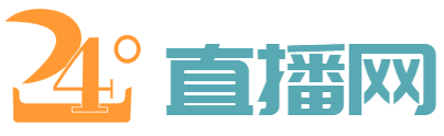 开拓者vs太阳直播